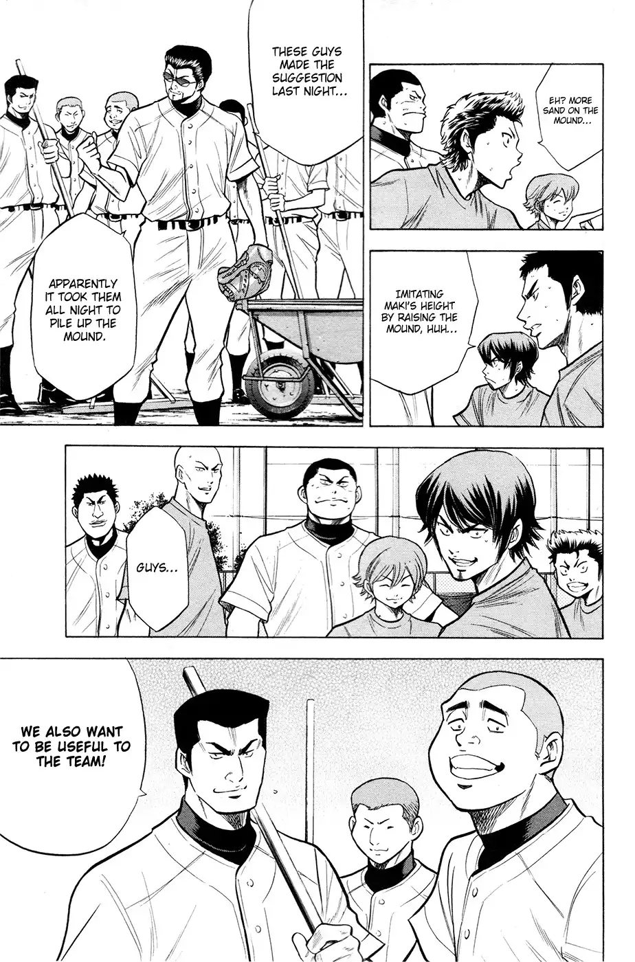 Diamond no Ace Chapter 122 19